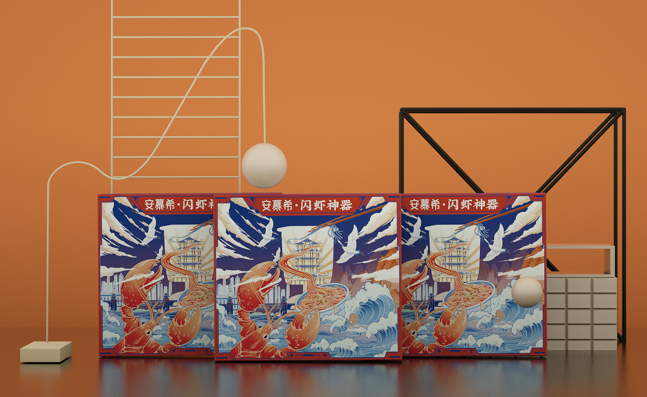 安慕希5G杯城市礼盒-武汉站图17