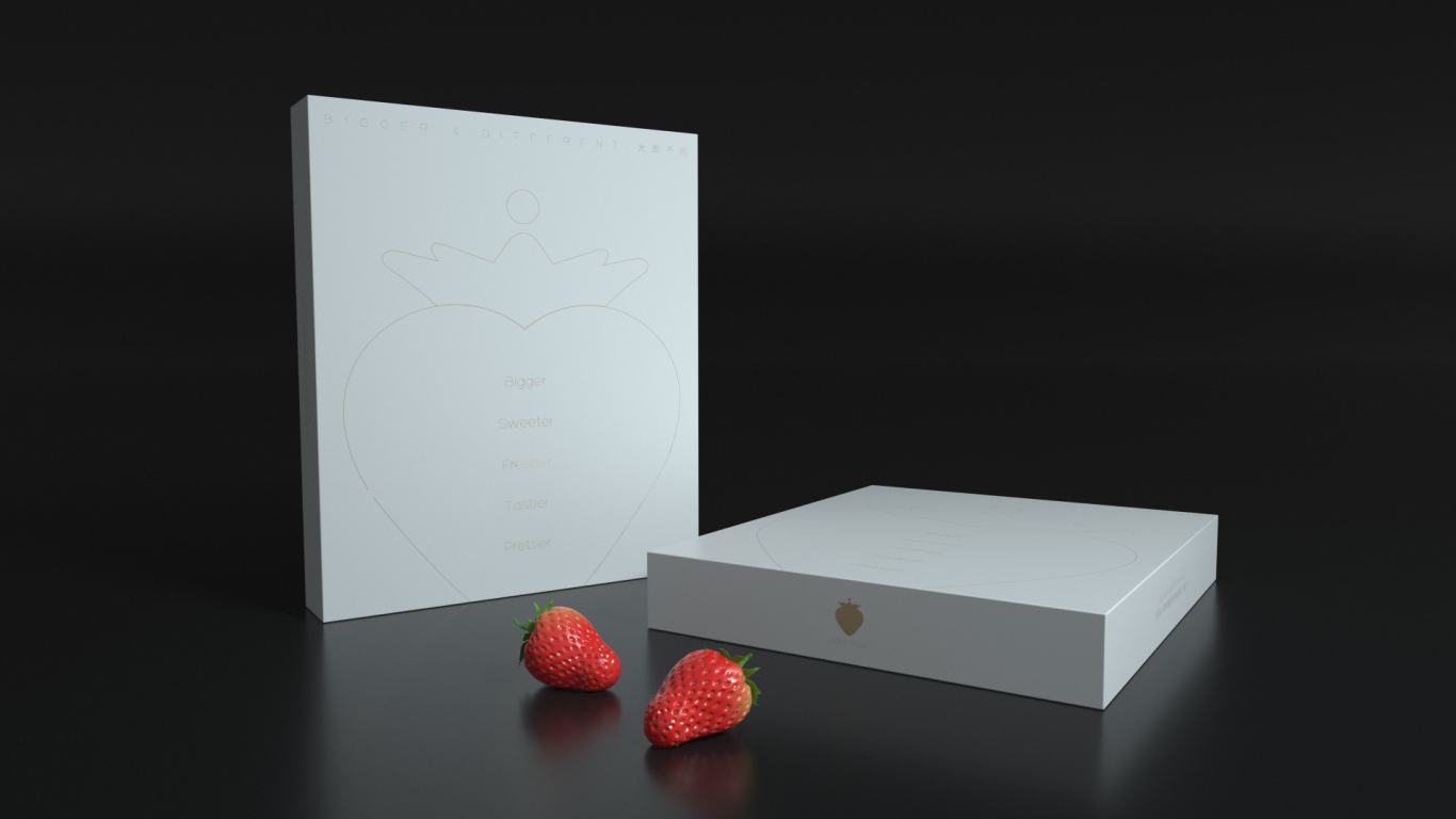 imeimax-网红草莓品牌及包装设计图9