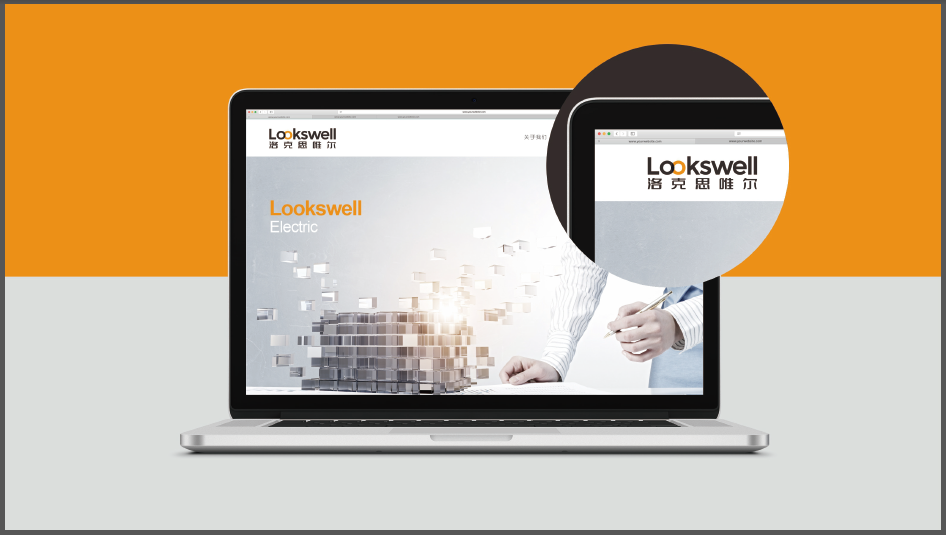 lookswell科技创新类LOGO设计中标图3