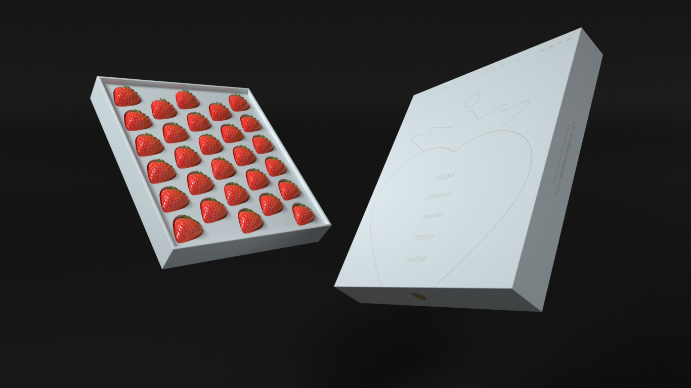 imeimax-网红草莓品牌及包装设计图11