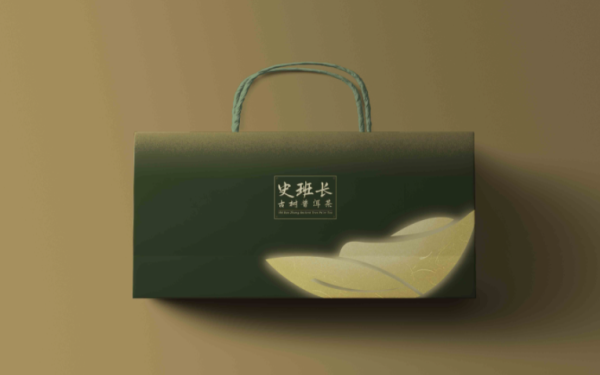 重阳节烟酒茶叶包装-史班长-LOGO/包装设计