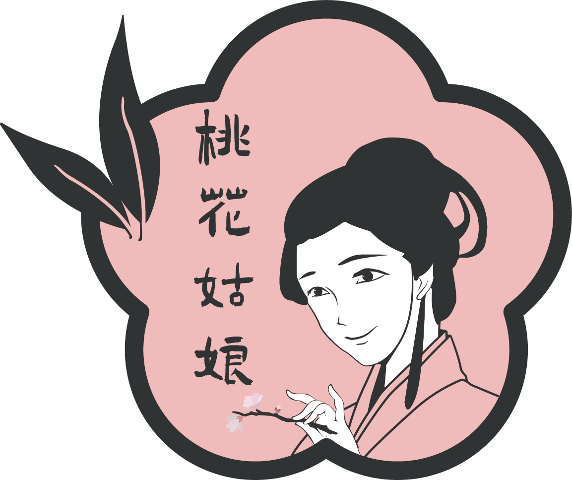 桃花姑娘 湖南擂茶品牌logo设计图1