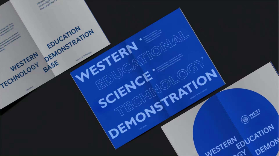 西部教育科技logo設計圖4