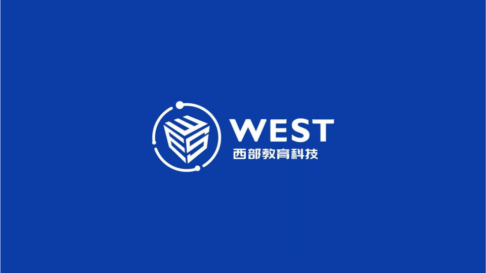 西部教育科技logo設計圖0