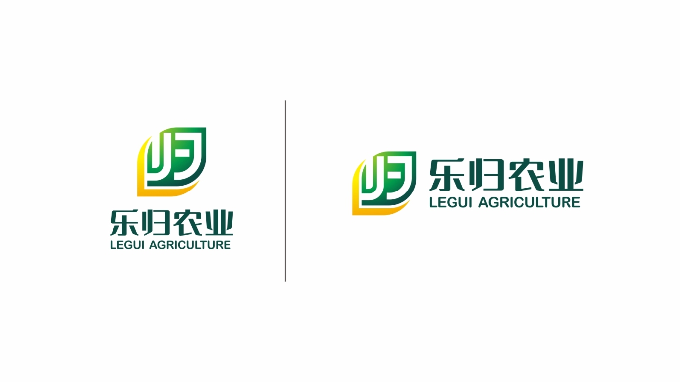 乐归农业集团LOGO设计中标图2