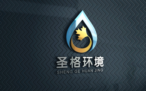 圣格logo