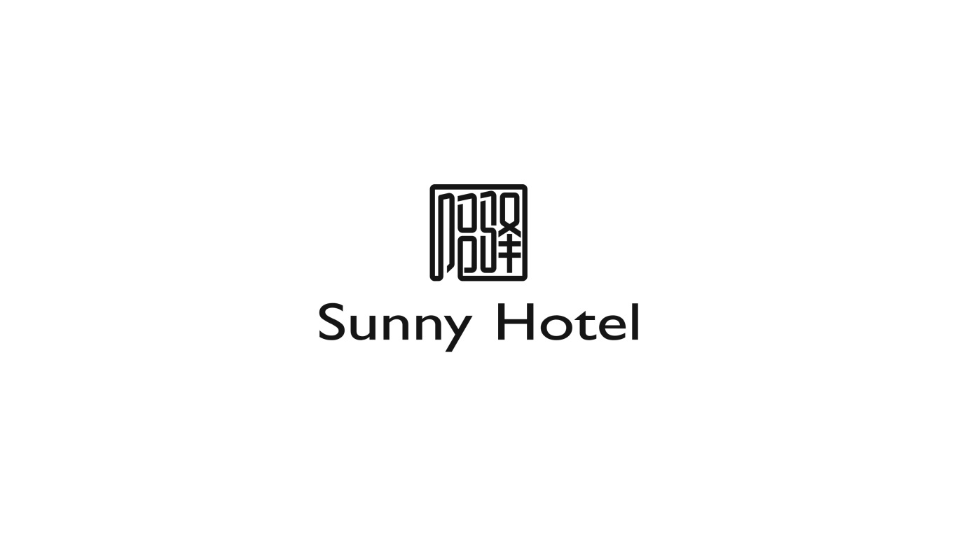 阳驿酒店logo设计图1