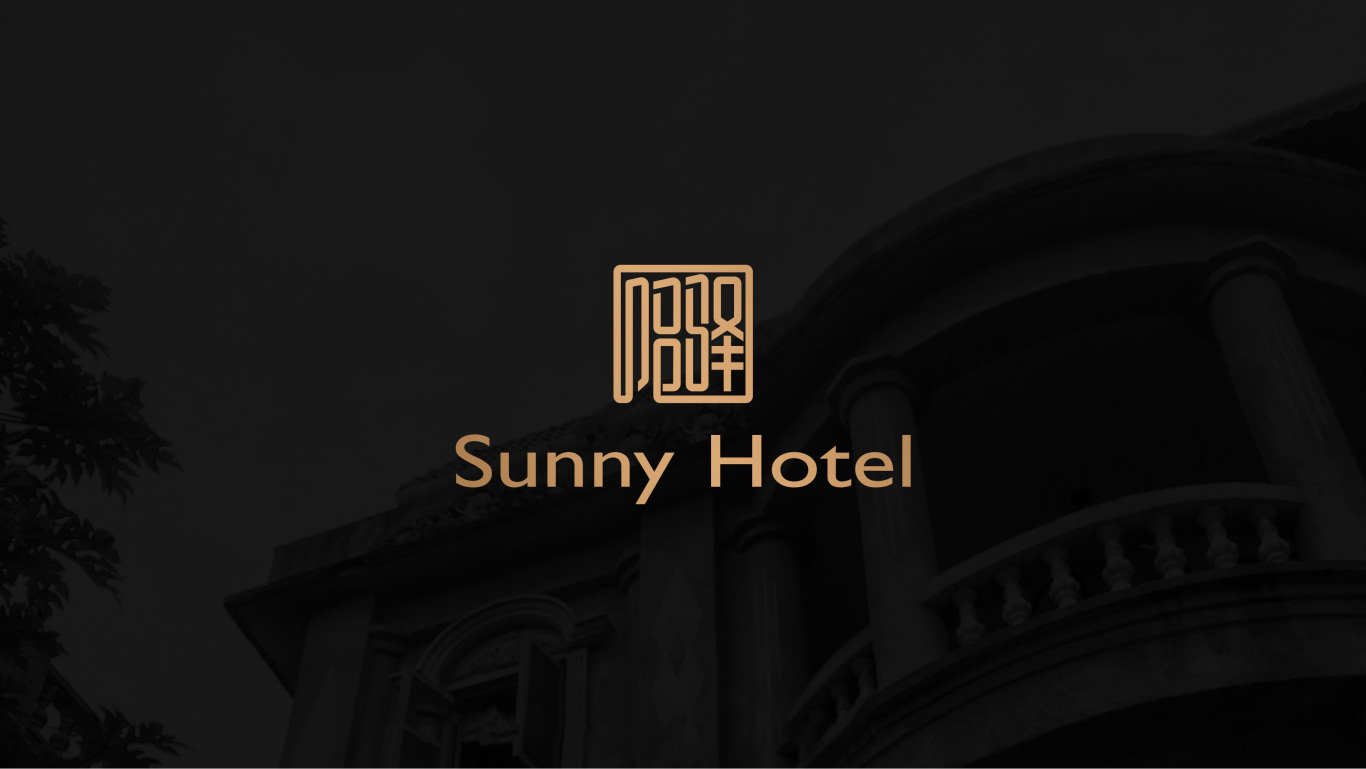 阳驿酒店logo设计图0