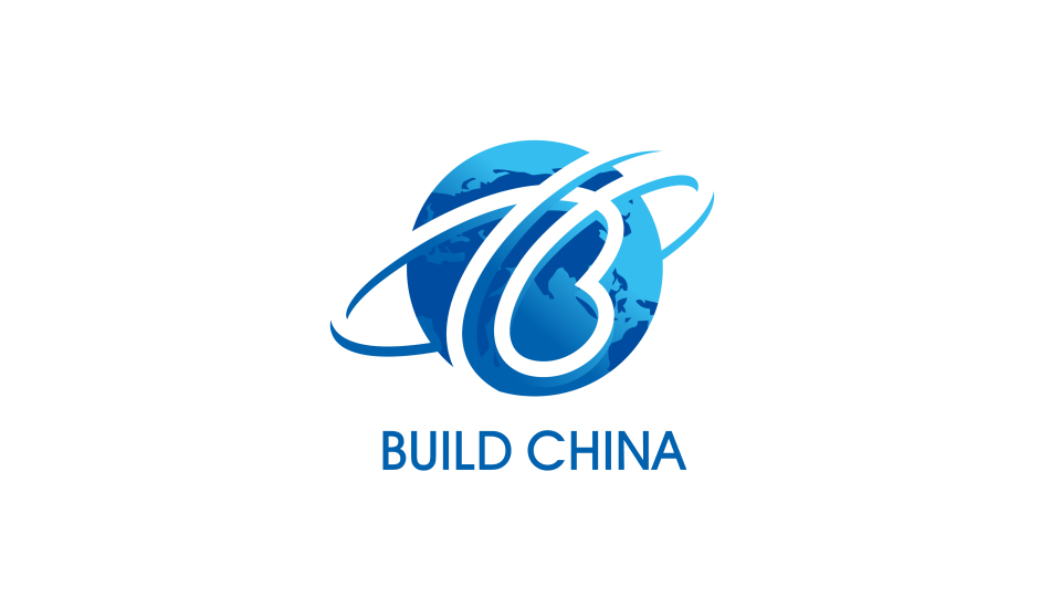 中国建造基建行业大会LOGO设计
