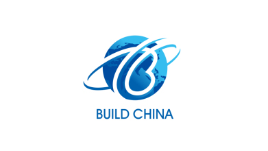 中國建造基建行業大會LOGO設計