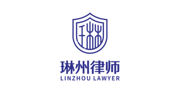 琳州律师律所LOGO设计