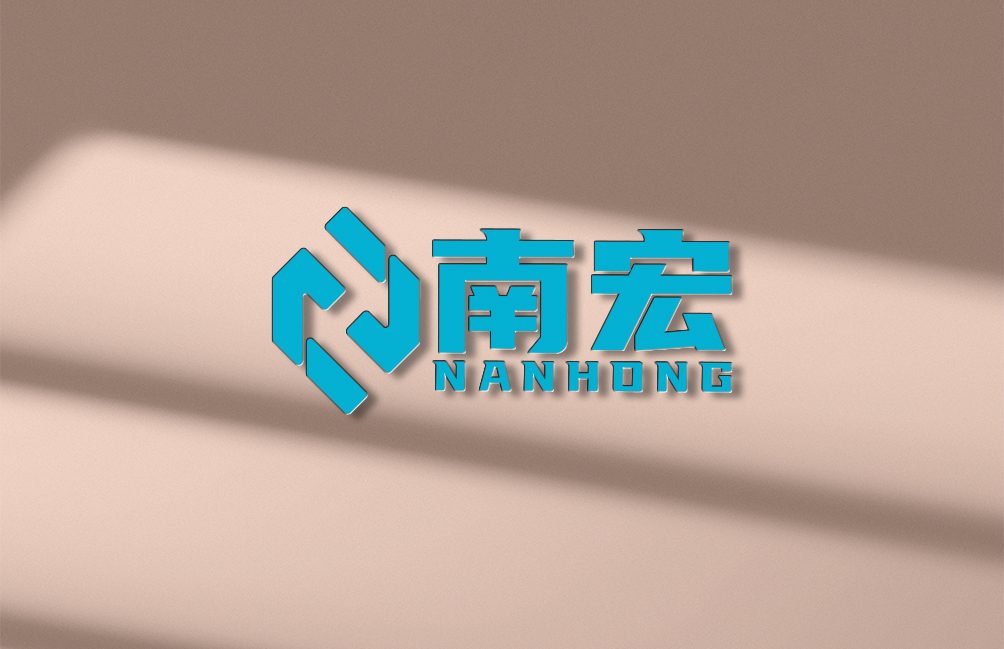 南竑科技logo图3