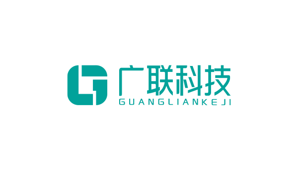 广州广联智能科技公司logo设计
