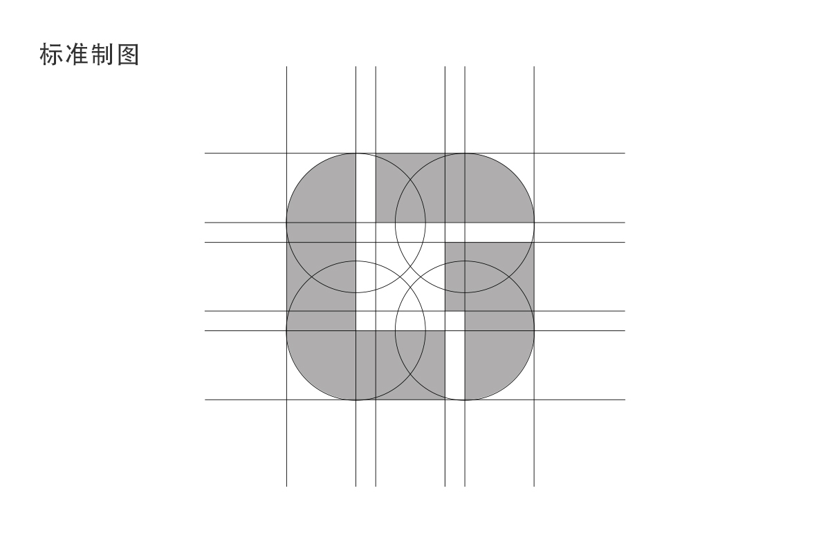 广州广联智能科技公司logo设计图2