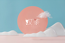 嘆茶奶茶品牌logo