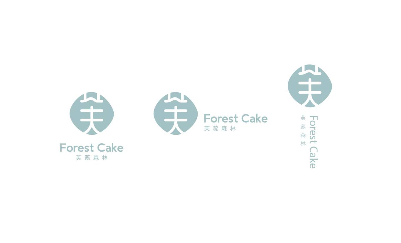 芙蕊森林甜品品牌设计图13