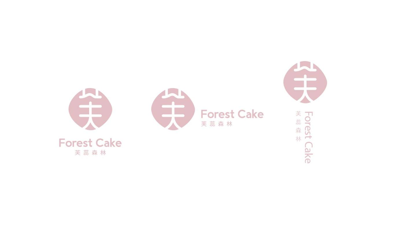 芙蕊森林甜品品牌设计图14
