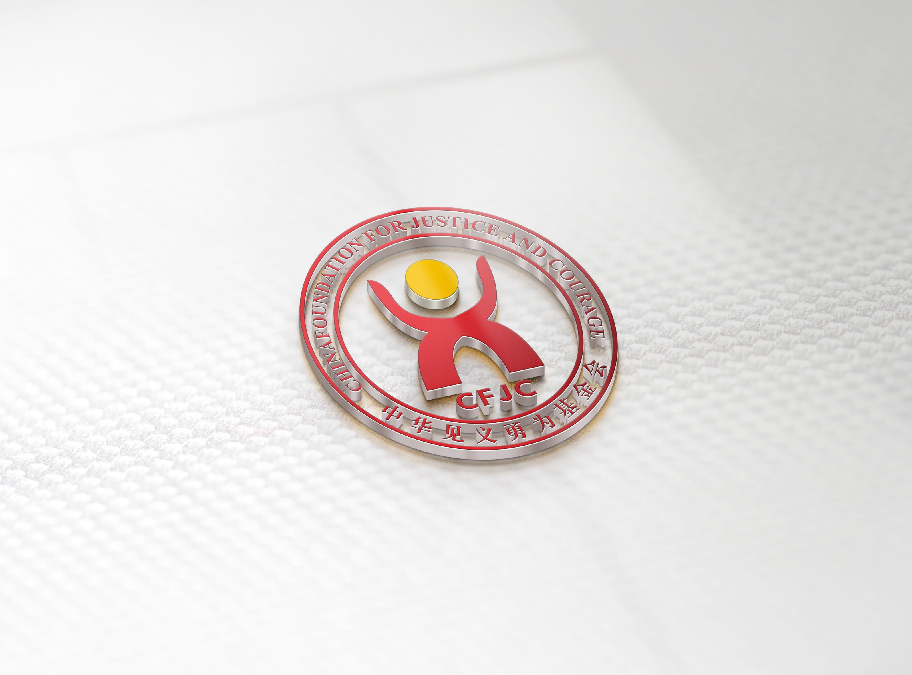 华体会- 华体会体育官网- 华体会体育APP下载十大私募基金公司排行榜