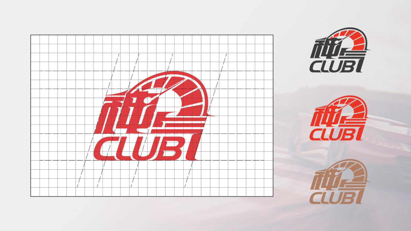 神气club 东风风神赛车活动视觉logo图1
