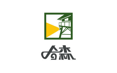 南宁哈森贸易有限公司Logo设计