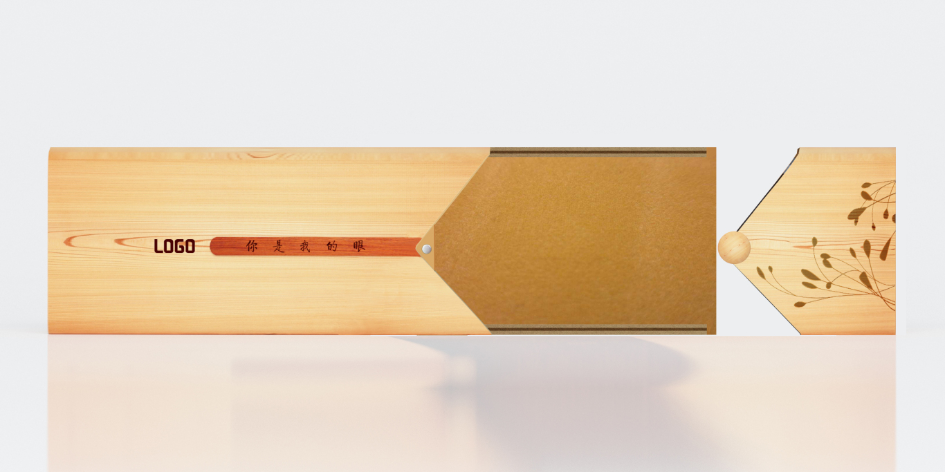 木质眼镜盒包装设计图11