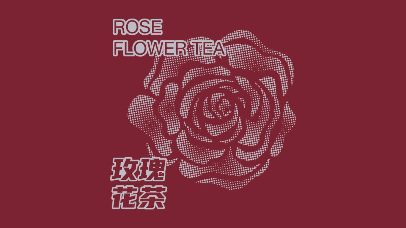 【包装设计】-龙砚阁玫瑰花茶包装设计图6