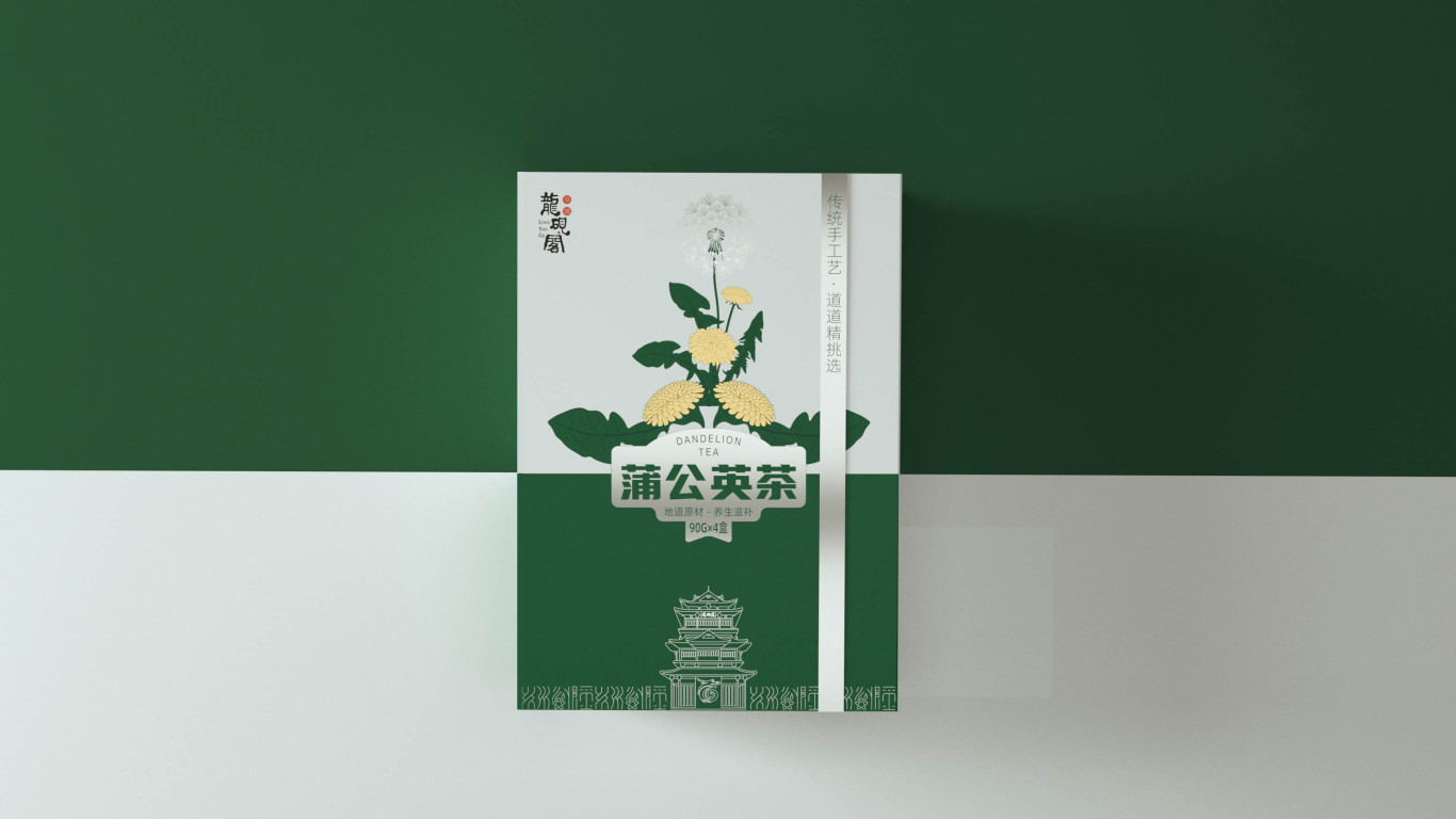 【包装设计】-蒲公英茶图1