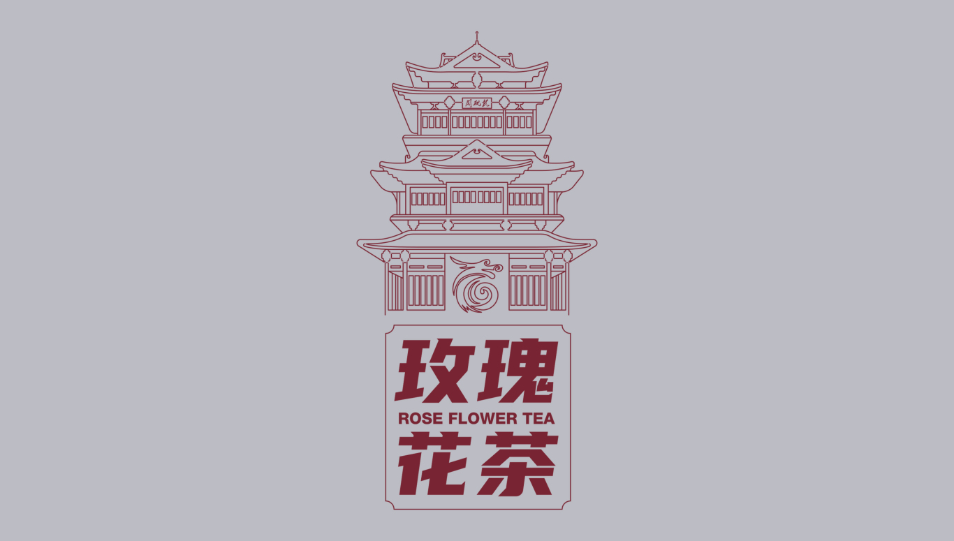 【包装设计】-龙砚阁玫瑰花茶包装设计图8