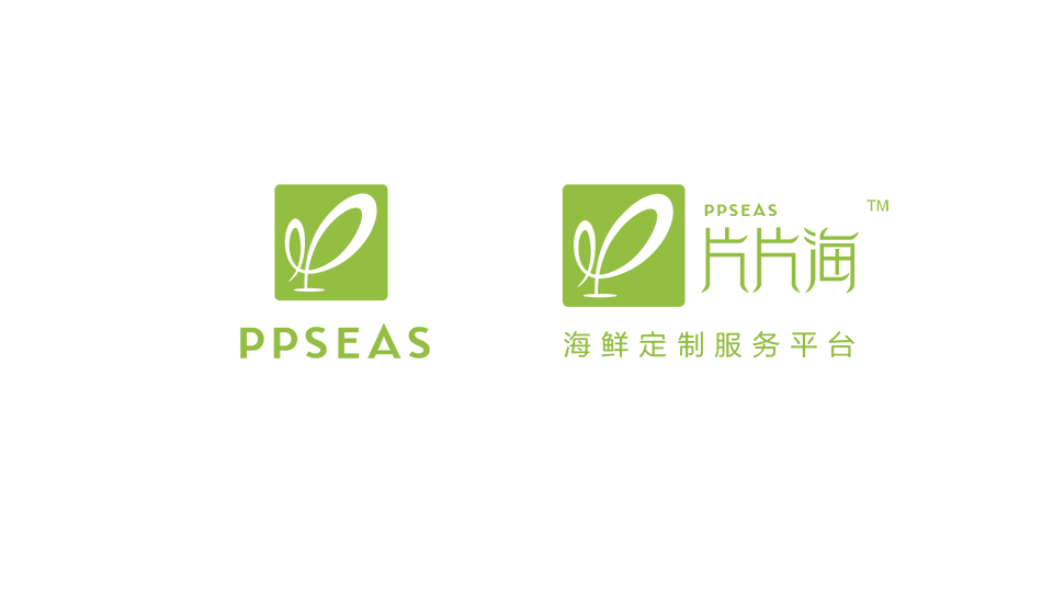 片片海logo设计图0