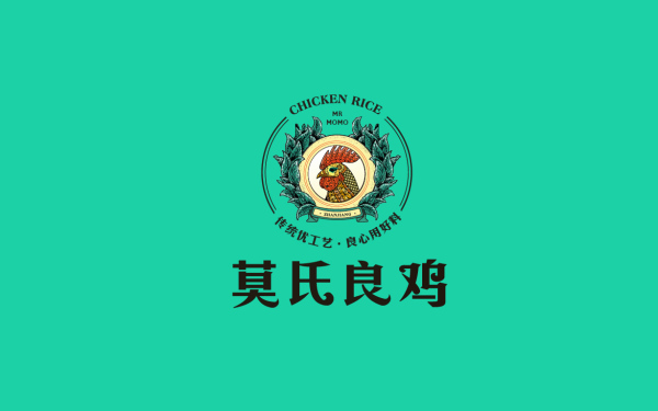 莫氏良鸡餐厅logo及物料