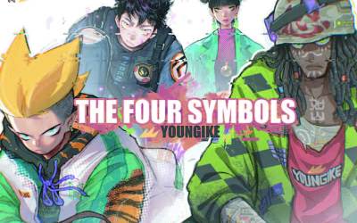 THE FOUR SYMBOLS ④ 四象