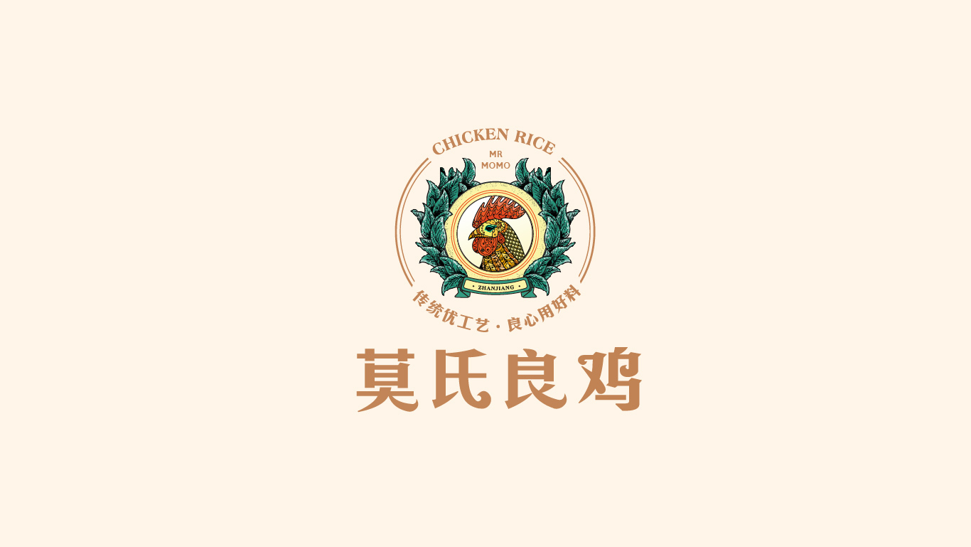 莫氏良鸡餐厅logo及物料图1