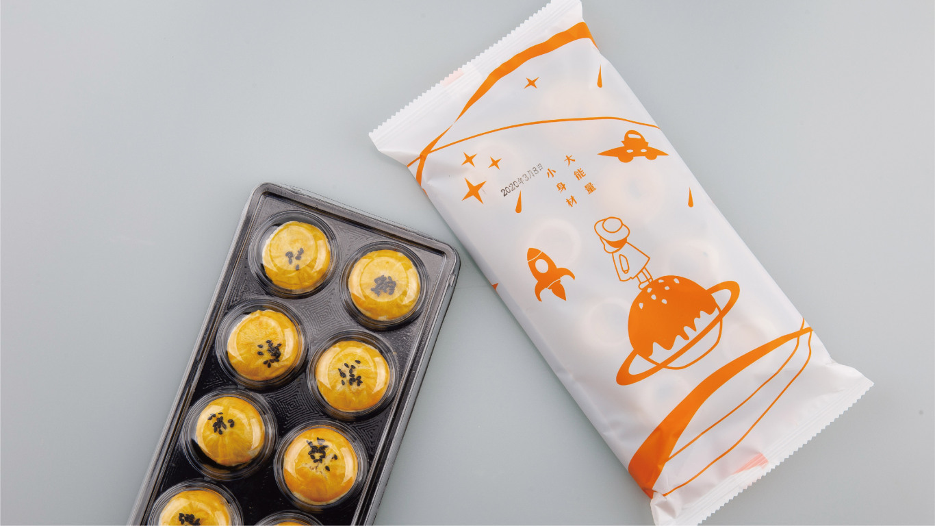 广西甜萝食品有限公司“迷你酥”包装设计图6