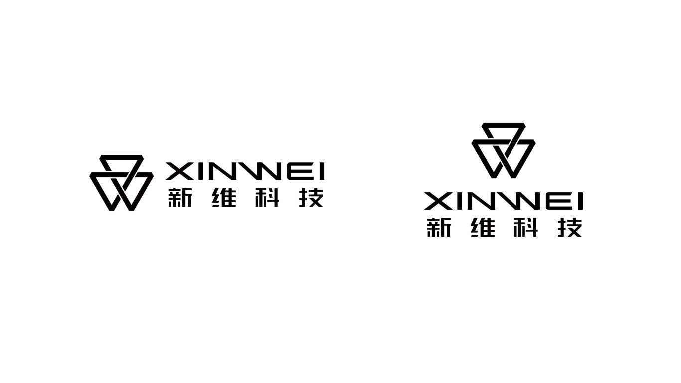 XINWEI TECH 新维科技 | 智能汽车服务商品牌设计图5