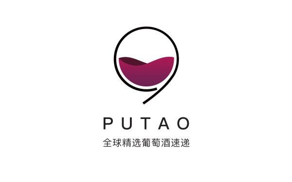 葡萄酒电商平台logo设计