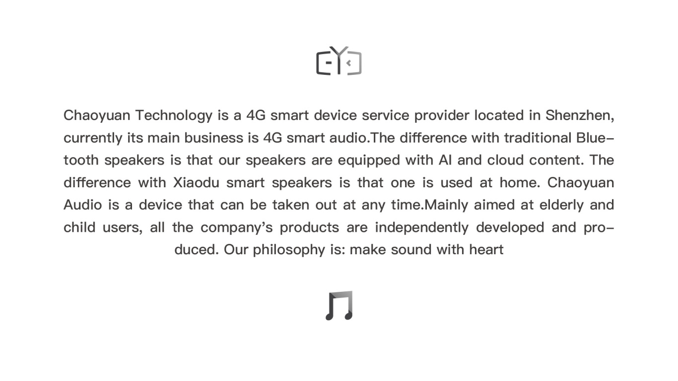 朝元科技 | 智能音响品牌形象设计图3