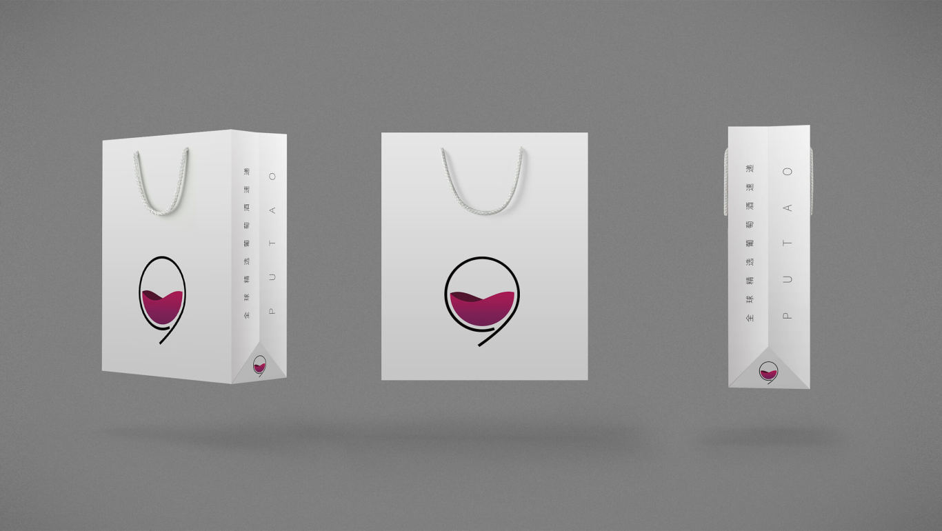 葡萄酒电商平台logo设计图6