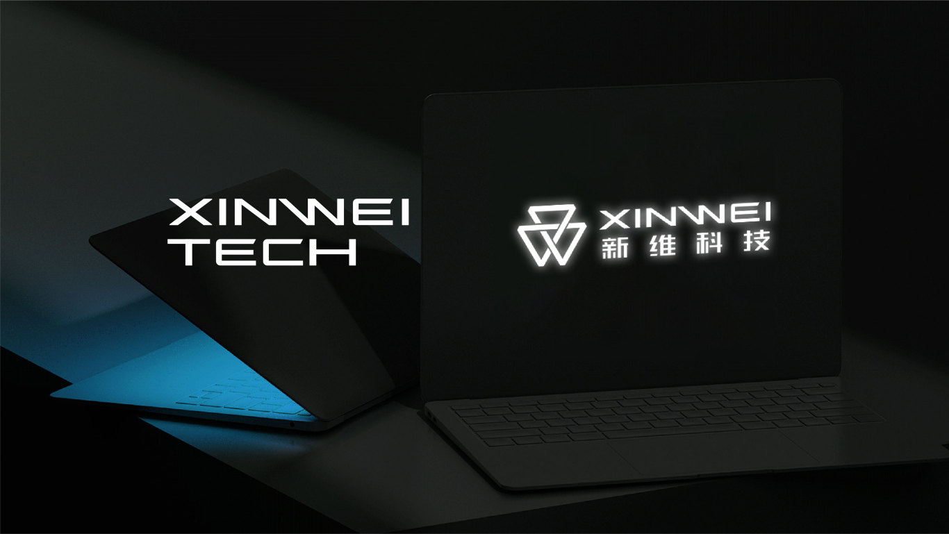 XINWEI TECH 新维科技 | 智能汽车服务商品牌设计图16