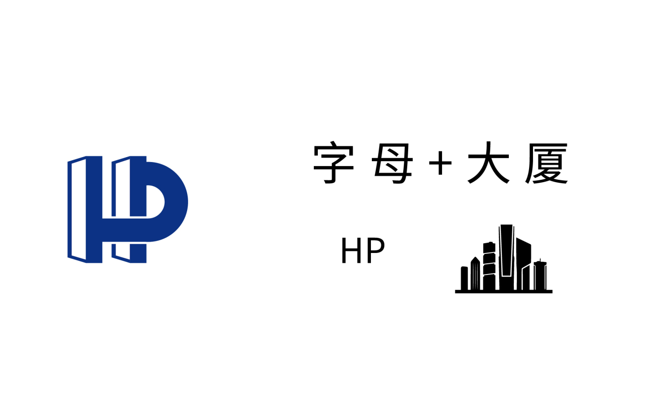 建筑行业logo设计图1