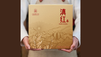 滇红茶叶包装设计