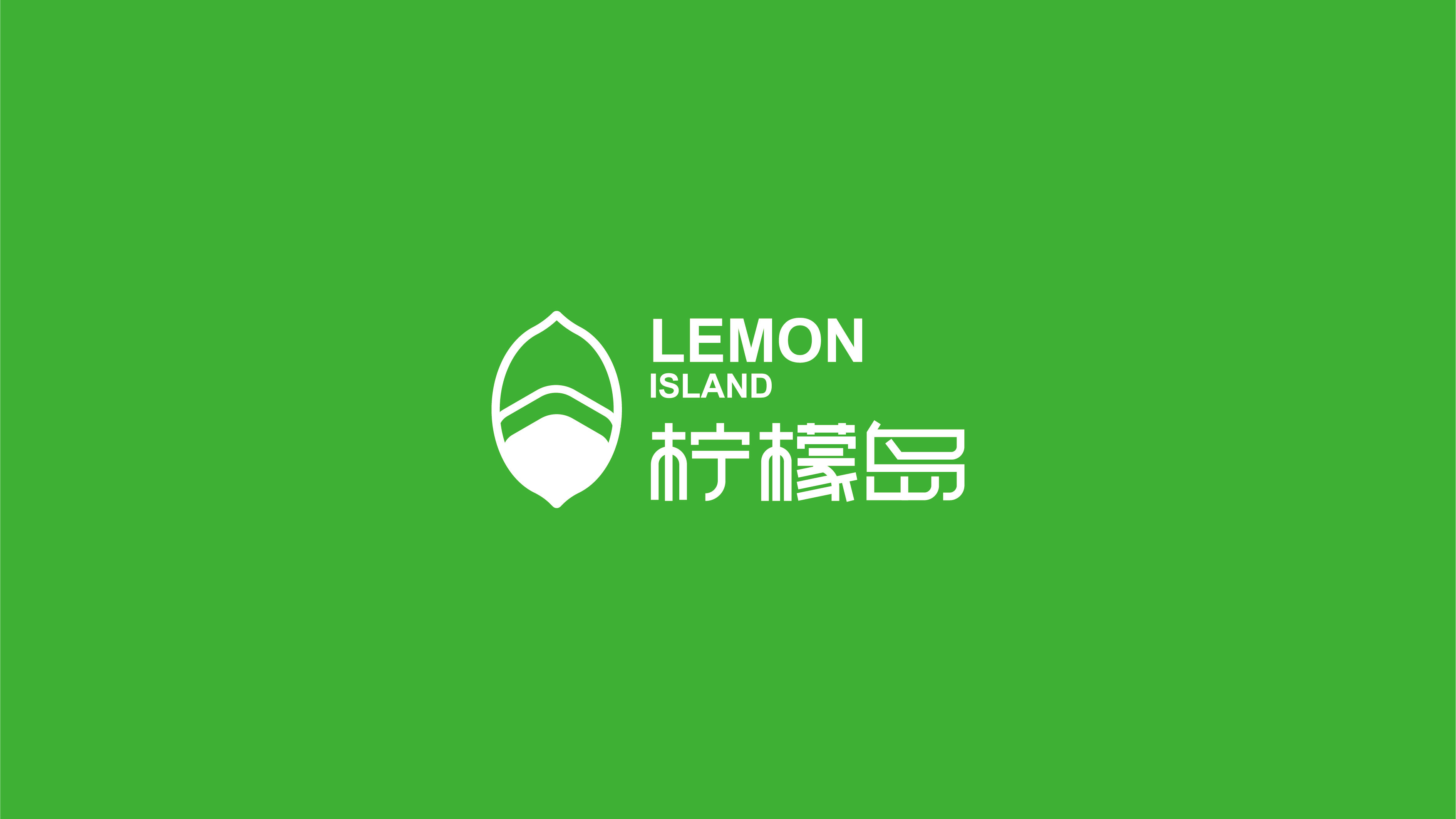 柠檬岛儿童艺术培训平台LOGO设计