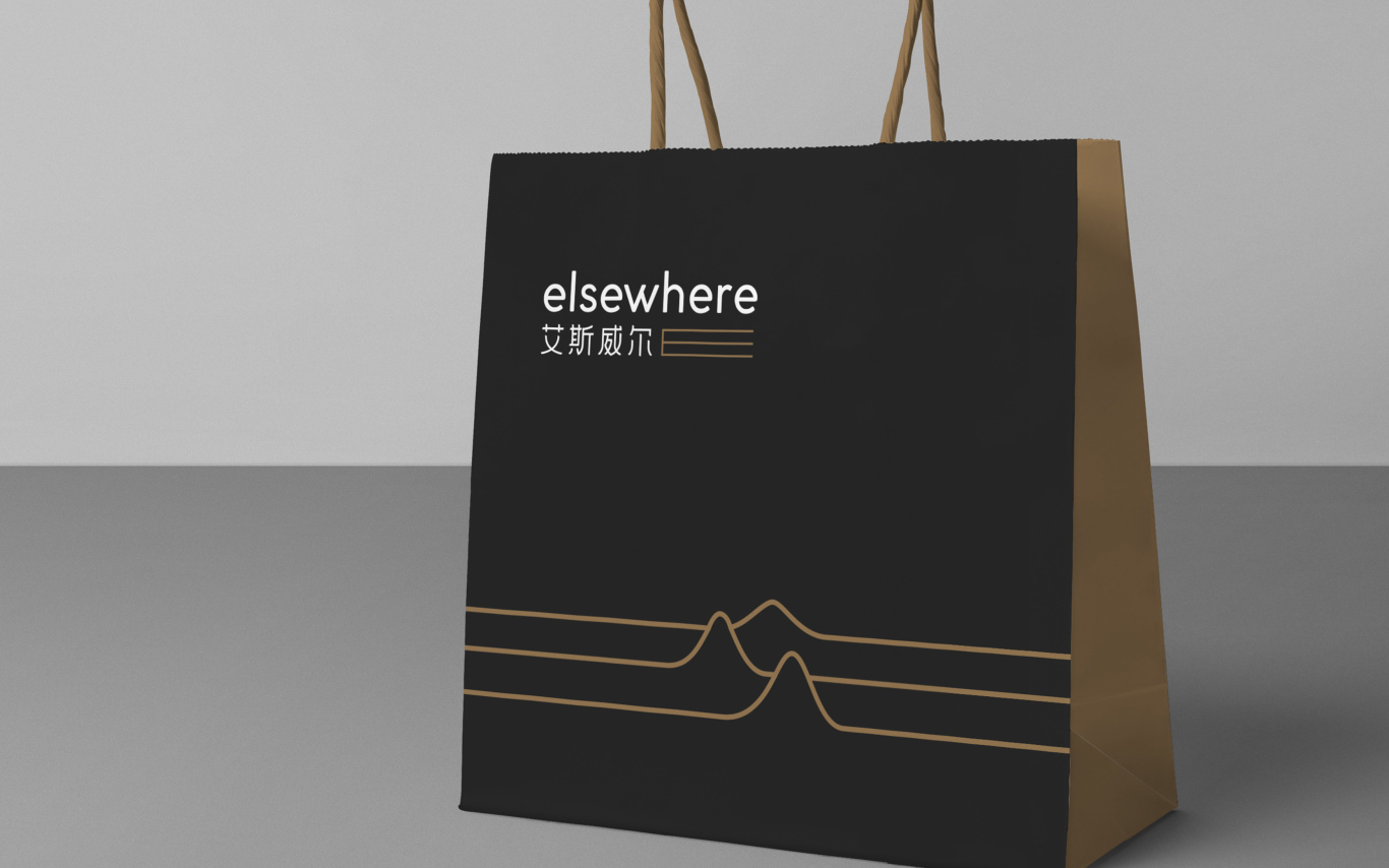 elsewhere logo设计图3