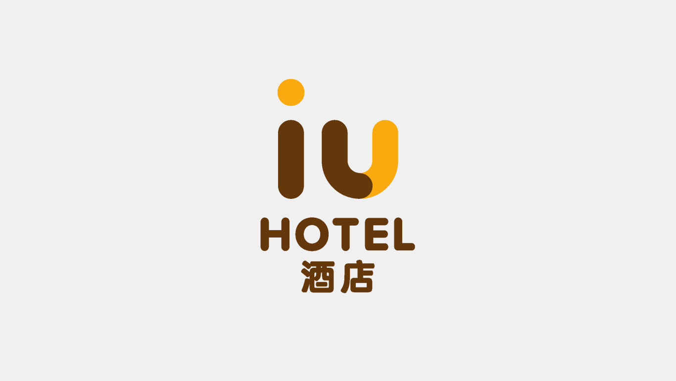 IU酒店+酒店行业+LOGO图5