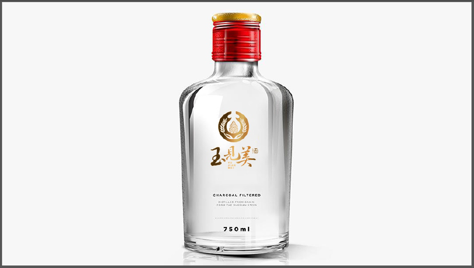 玉见美白酒品牌LOGO设计中标图5