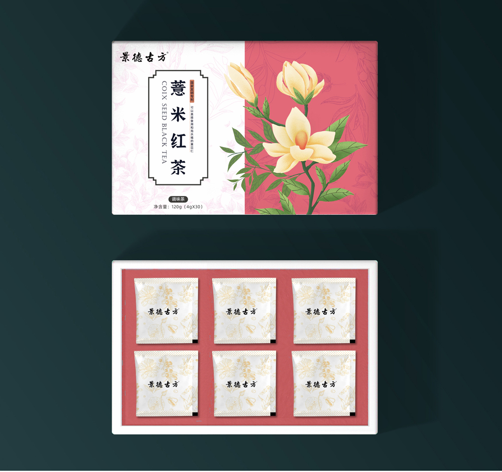 『景德古方』养生花茶系列包装设计图4