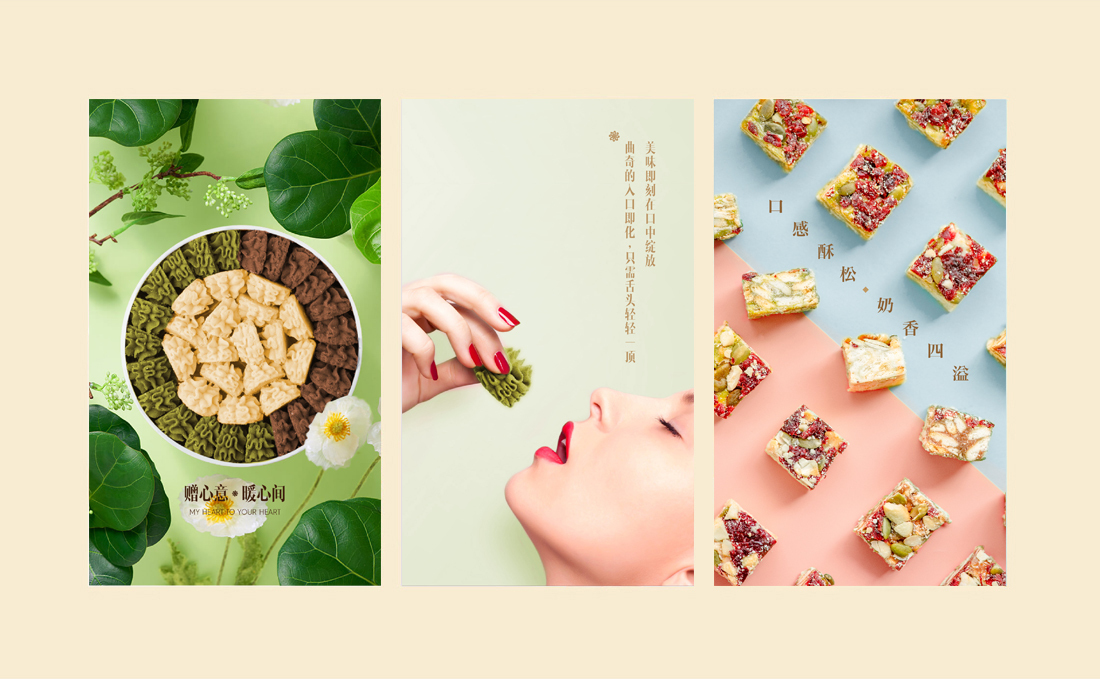 萌七七甜品烘焙品牌升級| 品牌LOGO設計 餐飲營銷策劃圖9