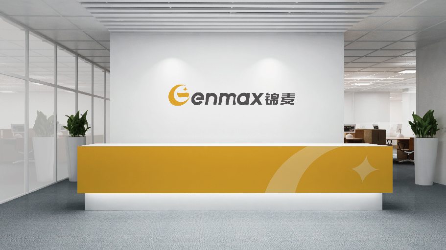 genmax 錦麥綜合貿易企業LOGO設計中標圖8