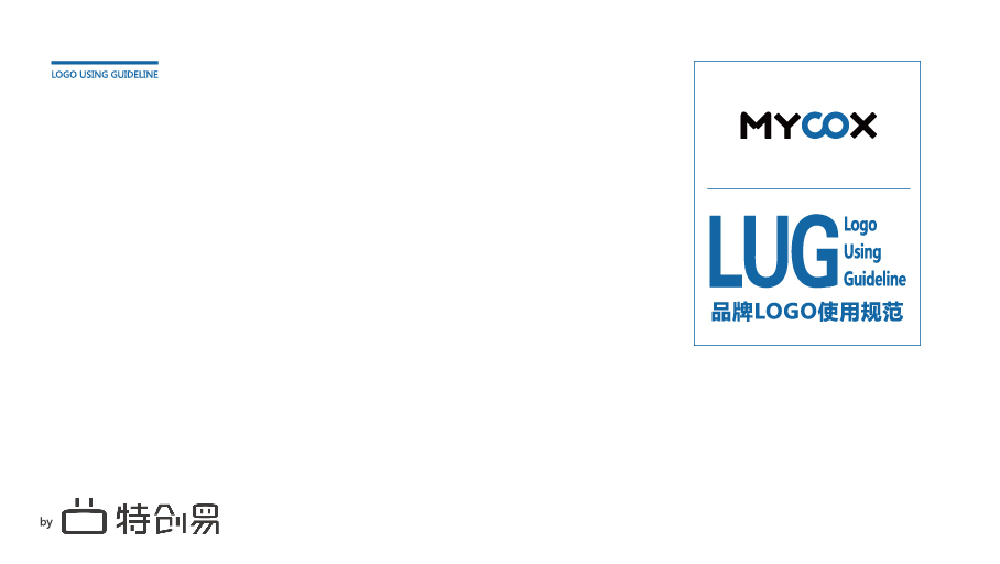 MycoX logo设计（定稿方案）图0
