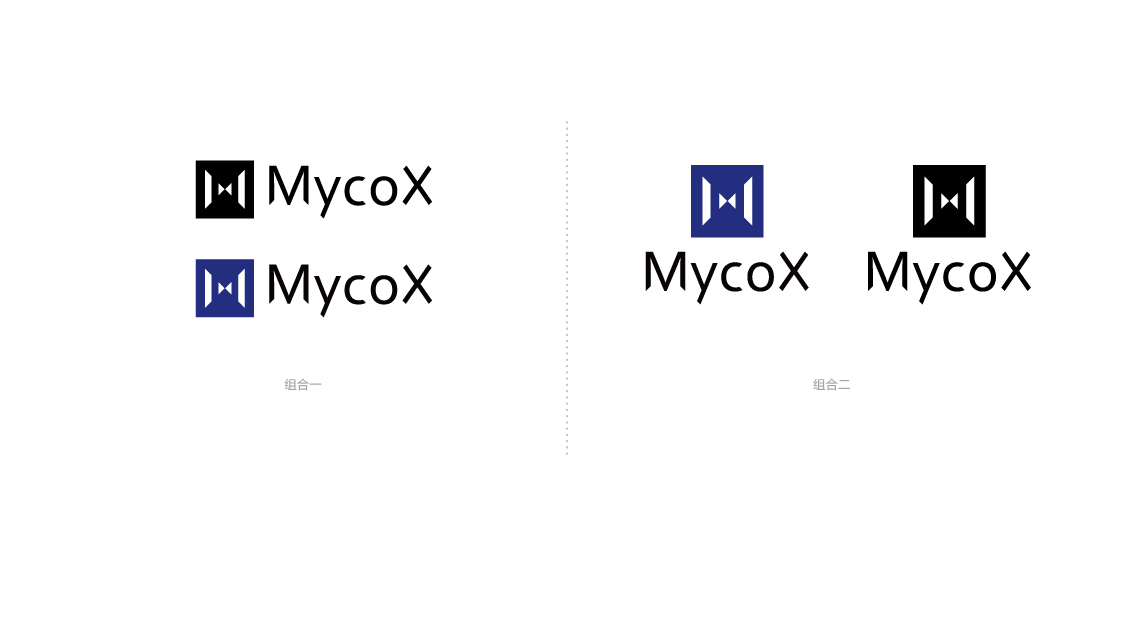 MycoX logo设计02图3