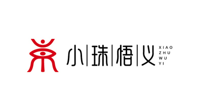 小珠悟义文化传播公司LOGO设计